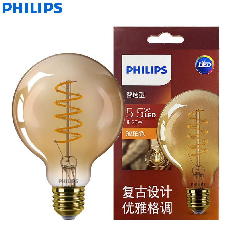 Philips Bulb Led Classic - Lampu LED Philips G93 Classic Filament