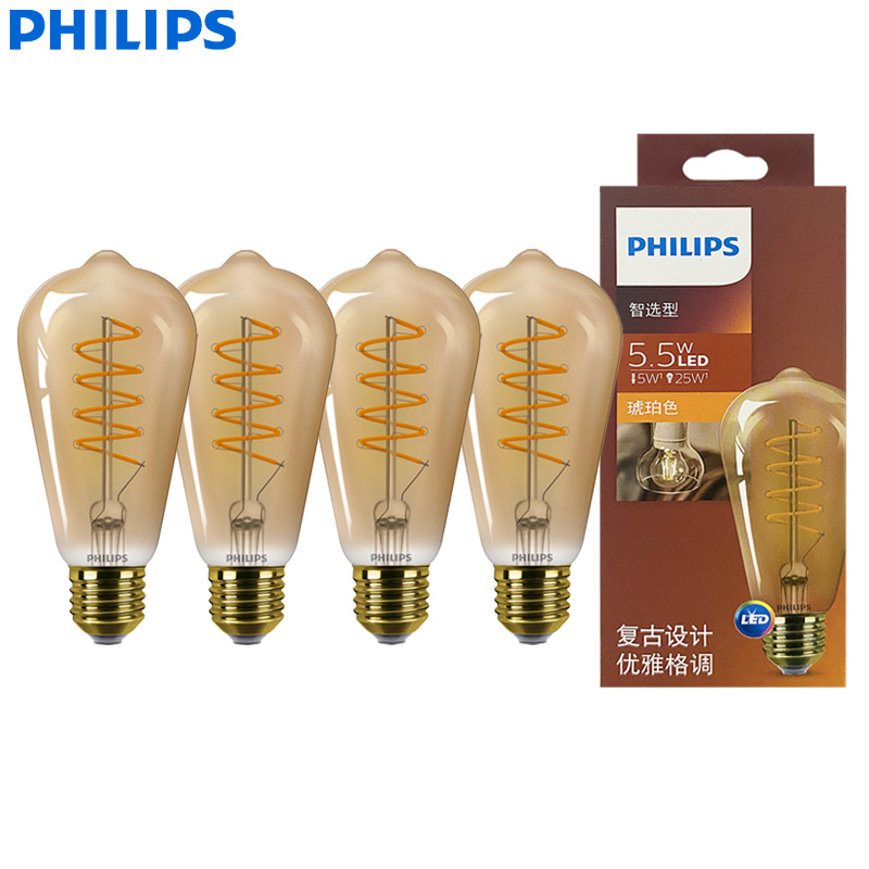 Philips Bulb Led Classic - Lampu Dekoratif Philips LED ST64 E27