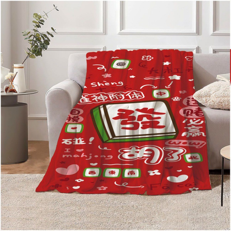 Home Textiles Trends - Selimut sofa lembut berbahan beludru flanel