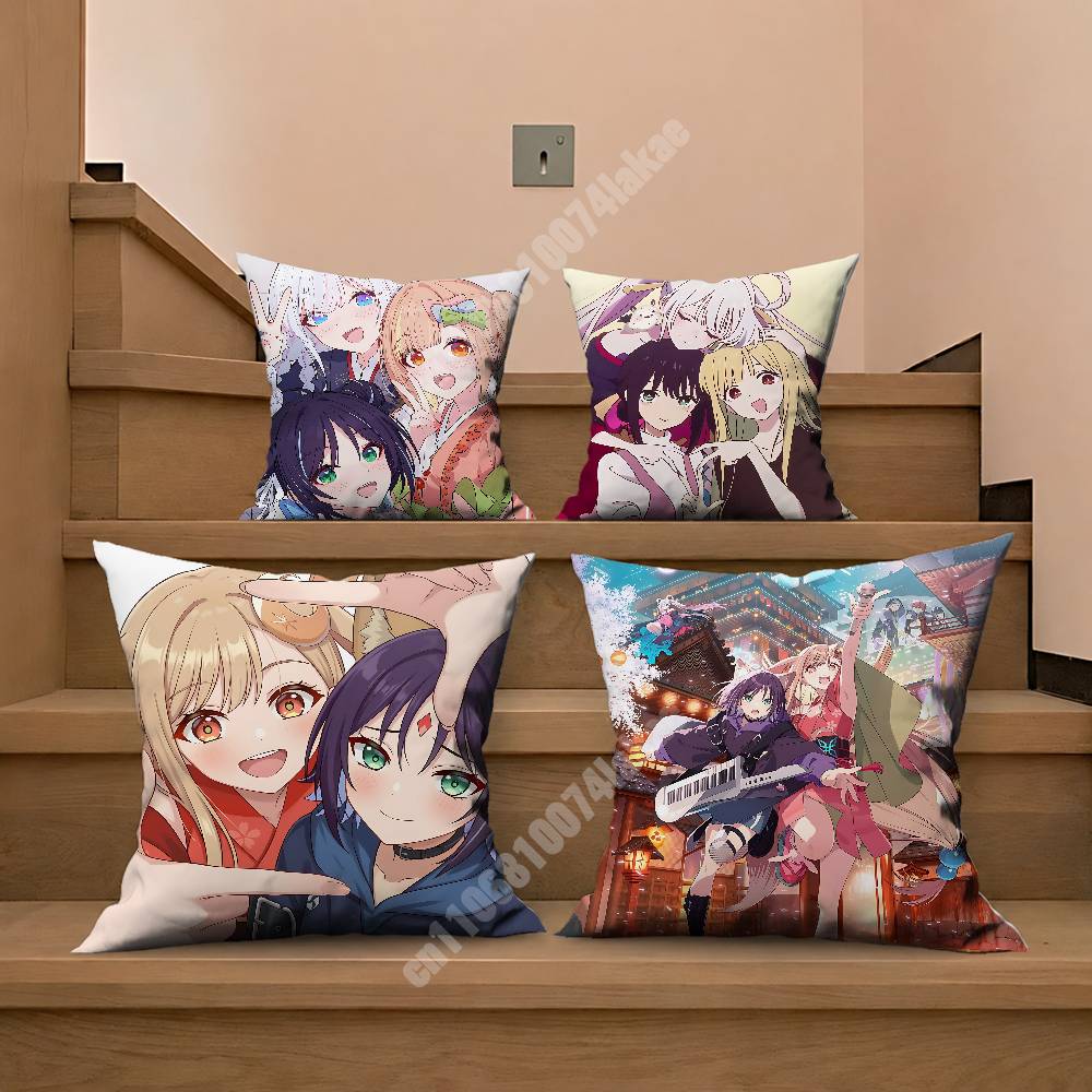Home Textiles And Furnishing - C-Cosmic P-Princess Kaguya Sakayori Iroha Sarung