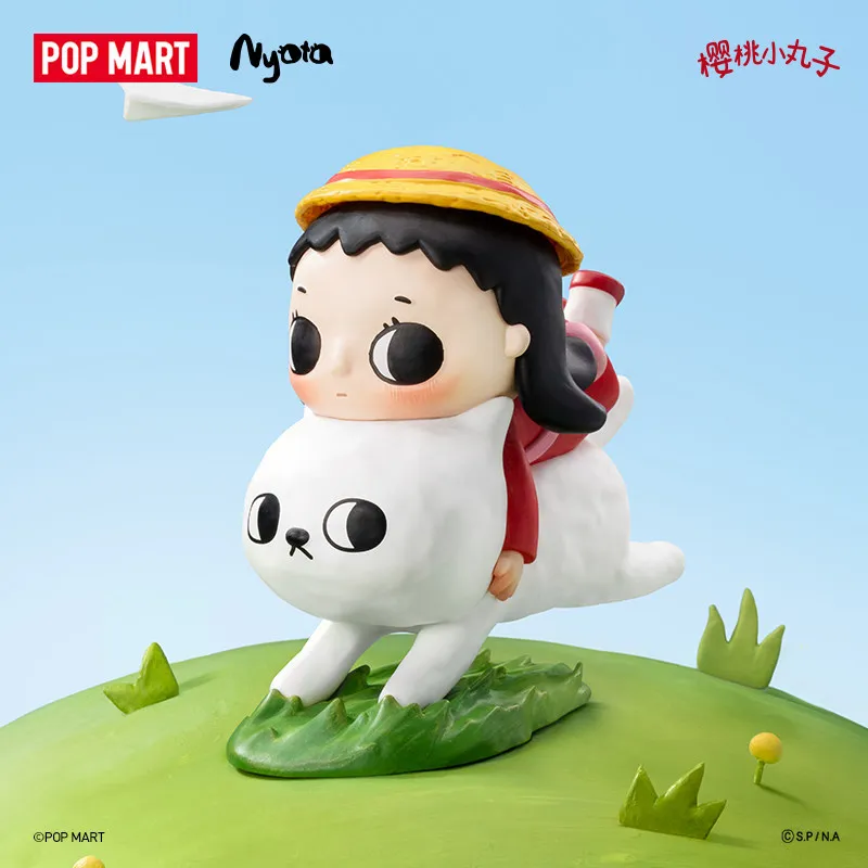 POP MART Seri Nyota Chibi Maru - Home Textiles Products ulasan dan harga