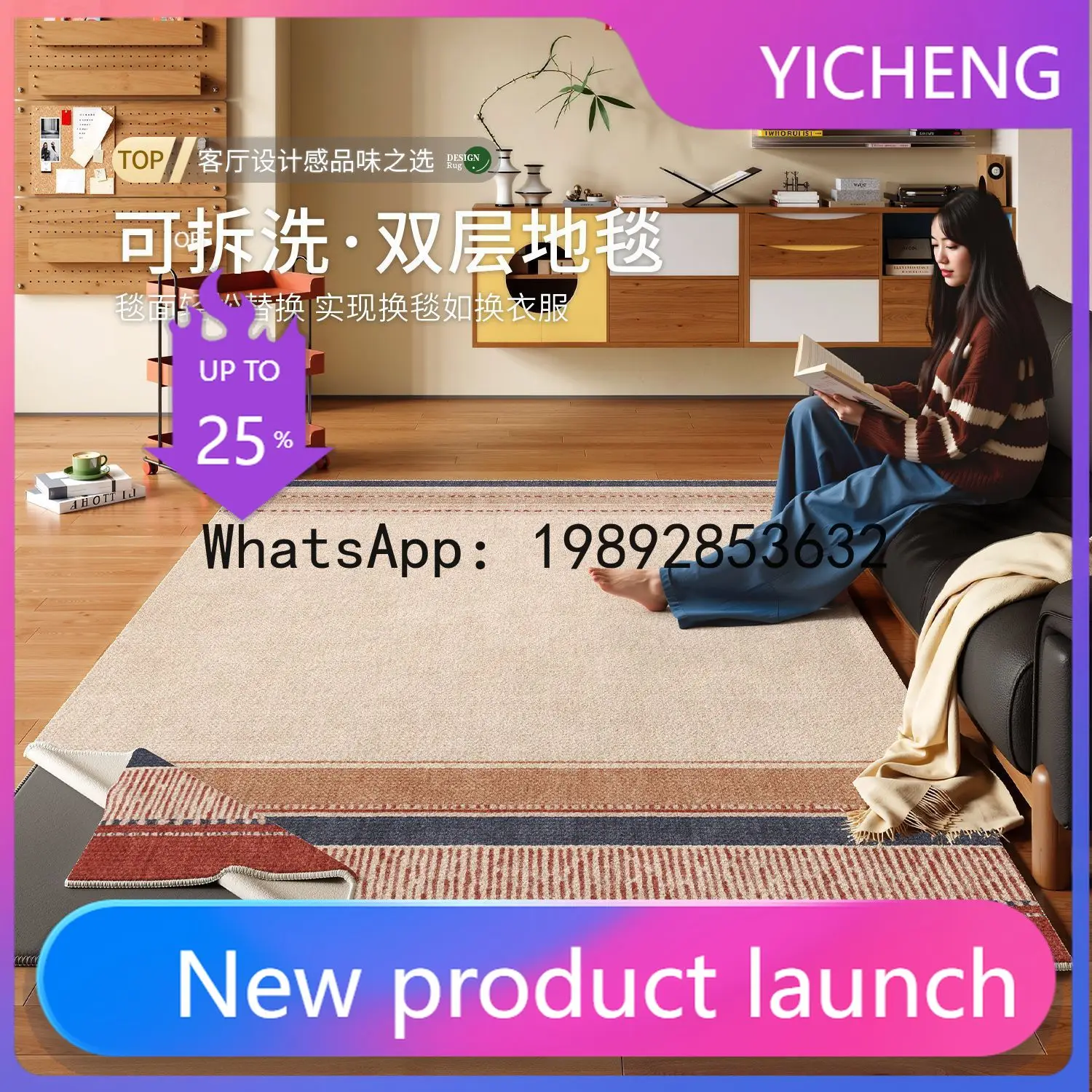 Alas sofa premium kedap suara, - Home Textiles Premium ulasan dan harga